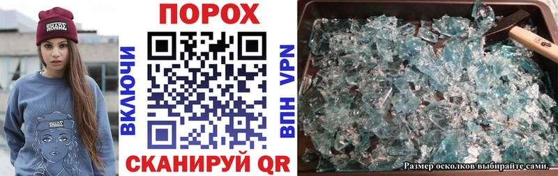 Купить  Кировград  АМФ VHQ 