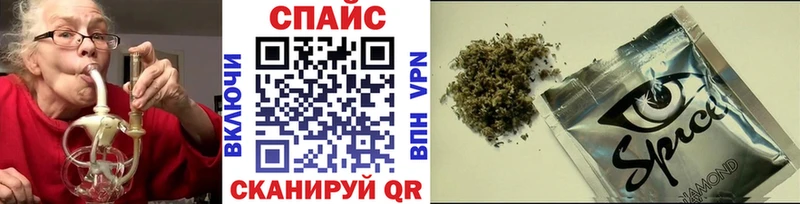 Купить где  Кировград  БУТИРАТ вода 