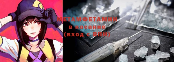 стаф Арсеньев