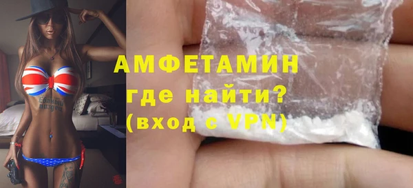 COCAINE Аркадак