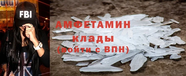 мдпв Щучье