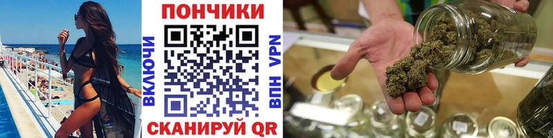 Купить где  Кировград  Бошки Шишки марихуана 